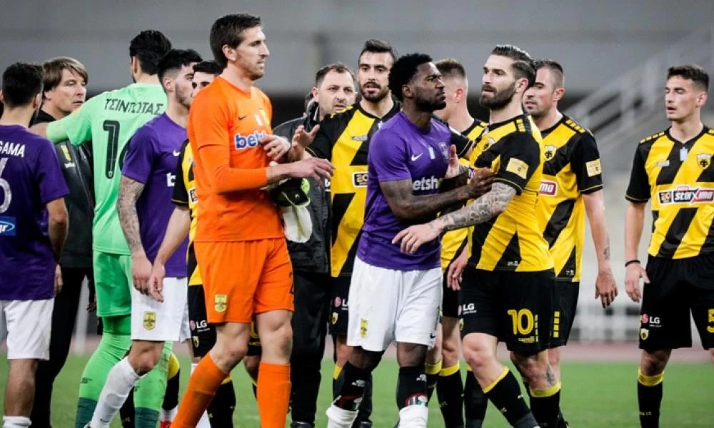 Απολογία ΠΑΕ ΑΕΚ για τα επεισόδια στον αγώνα με τον Άρη